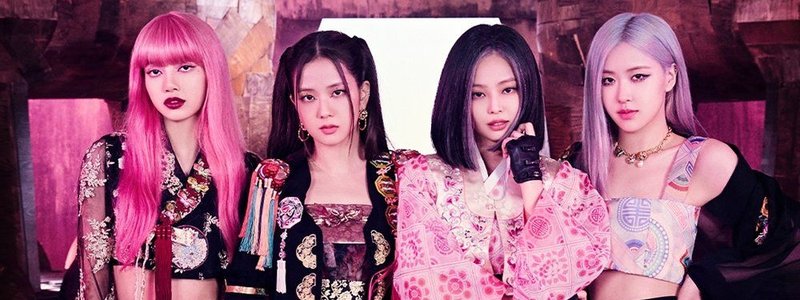 ¿Cuanto sabes de BLACKPINK?