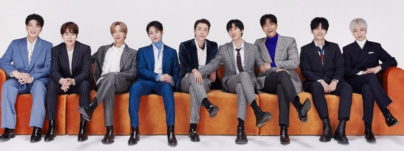 ¿ Cuanto conoces a super junior ?