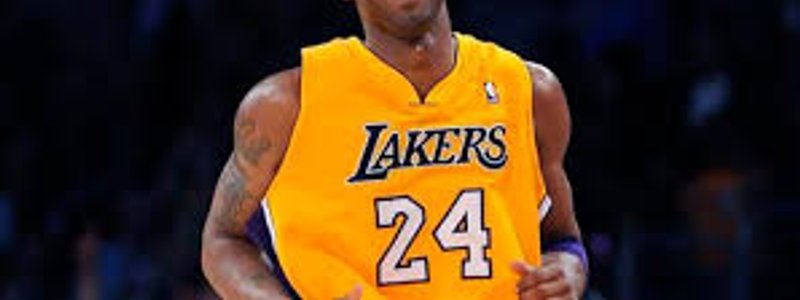 Cuanto sabes de NBA?