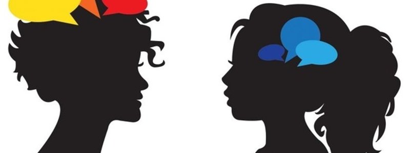 ERES INTROVERTIDO O EXTROVERTIDO?
