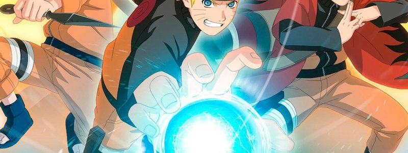 Veamos si eres un gran fan de Naruto
