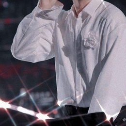 Cuando naci&oacute;  - Cuanto sabes de suga