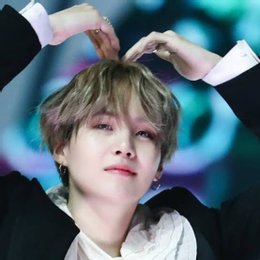 Cuanto mide? - Cuanto sabes de suga