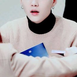 Que es en bts - Cuanto sabes de suga