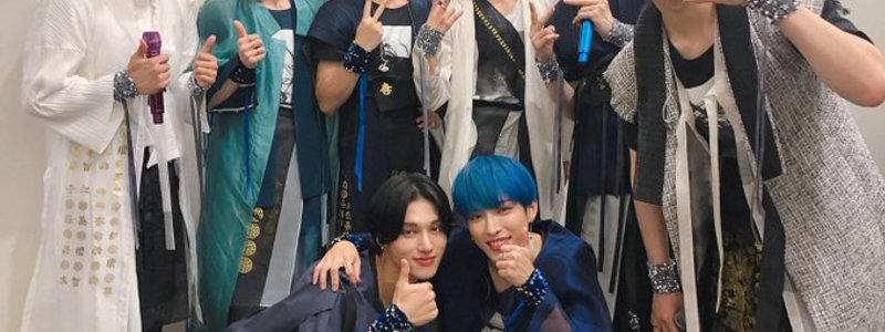 ¿Cuanto conoces a Ateez? 💞