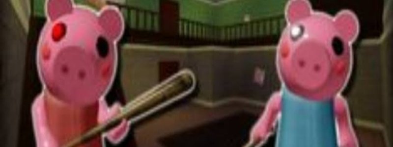 CUANTO SABES DE PIGGY