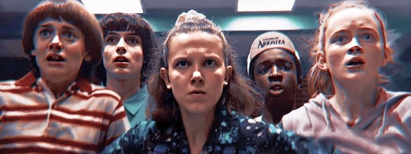 cuanto sabes de stranger things