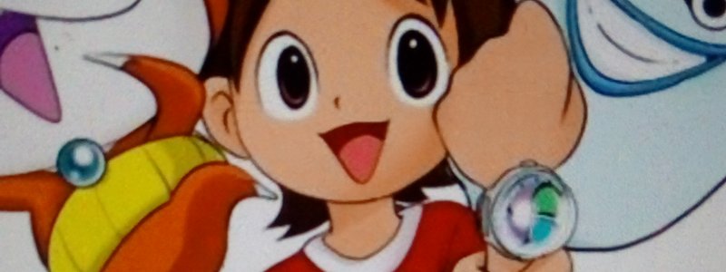 ¿Que yo-kai eres? Test de fans de yo-kai watch