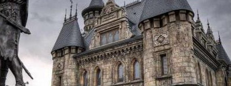 Mist Academy