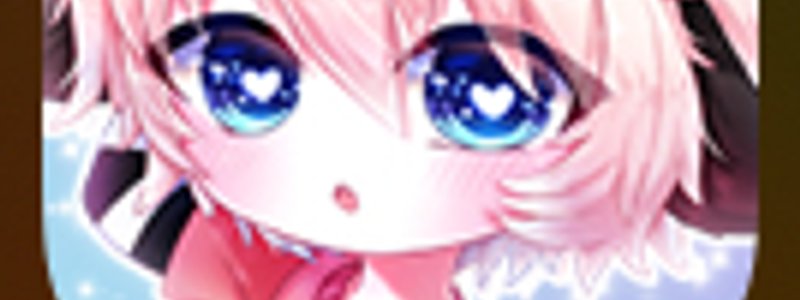 Que tipo de persona de gacha Life eres?
