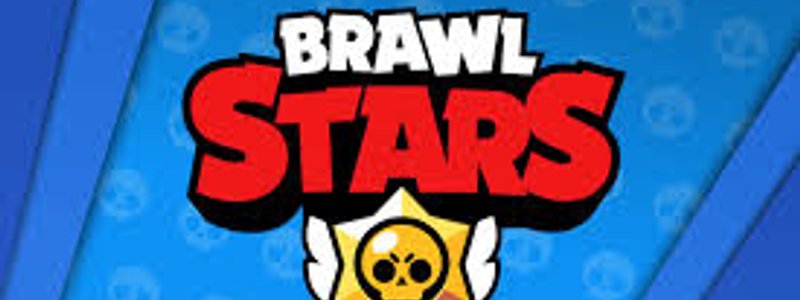 ¿Cuanto sabes de Brawl Stars