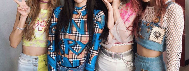 Cuanto sabes de Blackink uwu