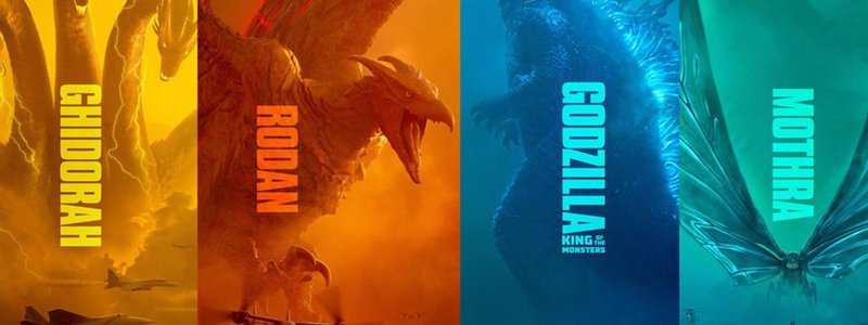 Que titán de la saga de godzilla eres ?