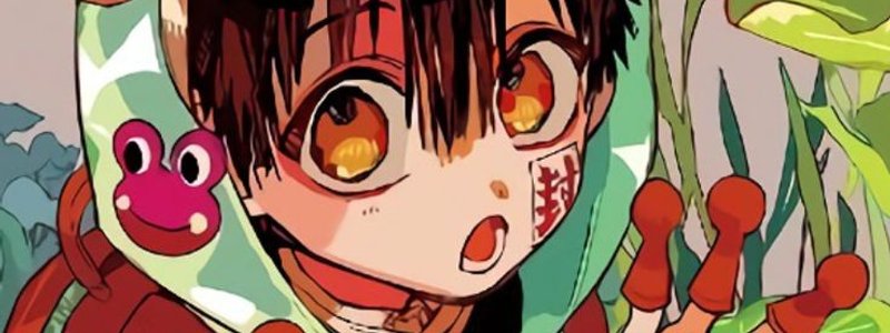 ¿Que personaje eres de Hanako-kun?