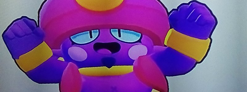 Cuanto sabes de clash royale?