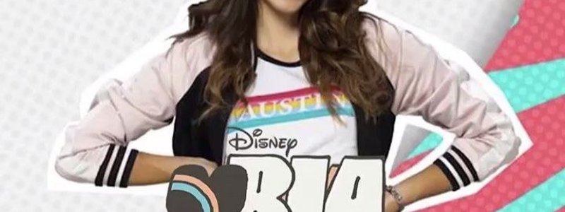 Que tanto sabes de bia