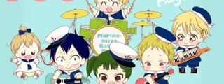 que bebe de gakuen babysistter eres?