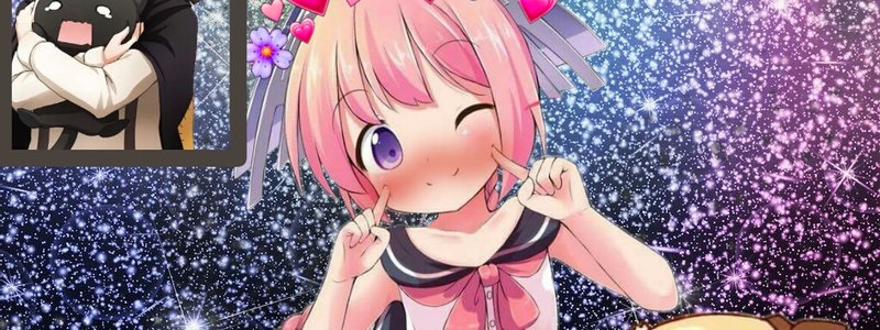 Eres Loli?  :3
