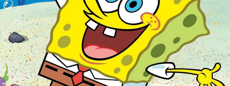  ¿ CUÁNTO SABES DE BOB ESPONJA ?
