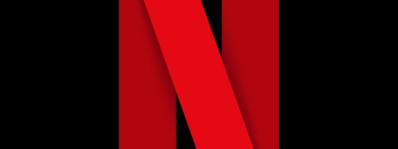 NETFLIX SERIES TEST