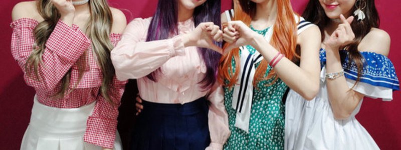 Que integrante de BlackPink eres?
