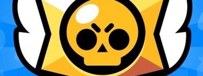 El test mas dificil de brawl stars