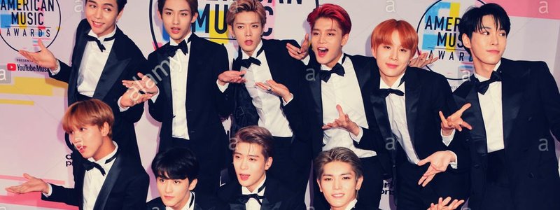 ¿Cuanto sabes de NCT? 