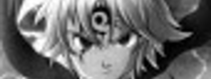 Test de fnaf
