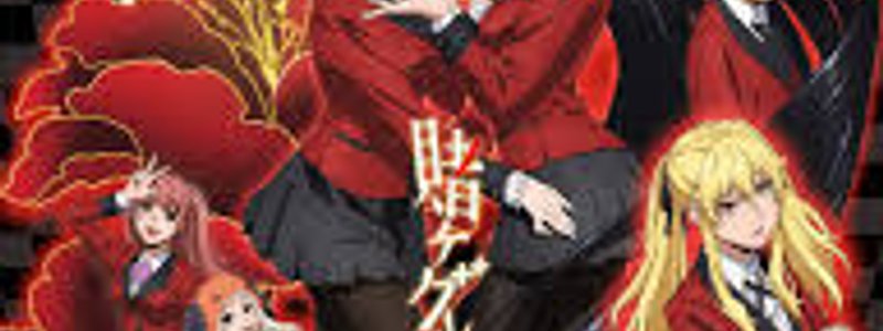 que personaje de kakegurui eres