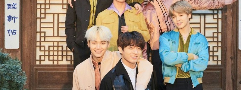 con cual miembro de BTS te casaras?