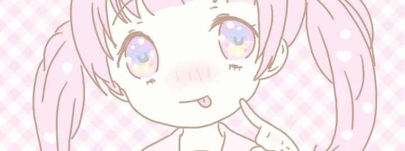 Que tan kawaii eres? 