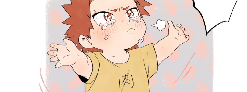 Que pesonaje de boku no hero eres?