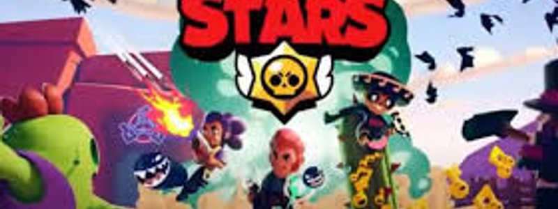 cuanto sabes de brawl stars?