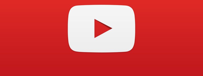 cuanto sabes de,YouTube