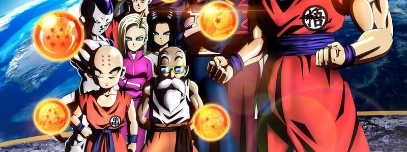 Cuanto sabes de dragon ball z?
