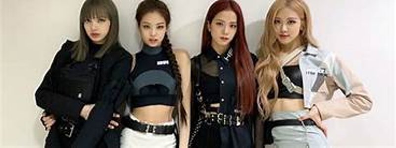 Cuanto sabes sobre BlackPink?