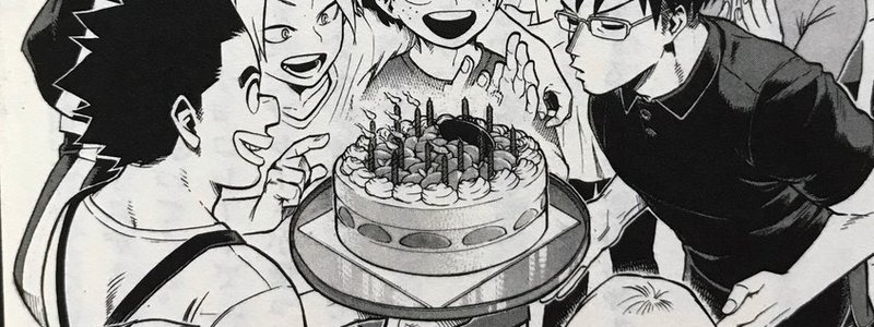 BNHA chicos