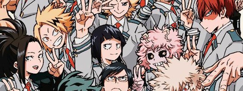 ¿Que personaje de boku no hero eres?